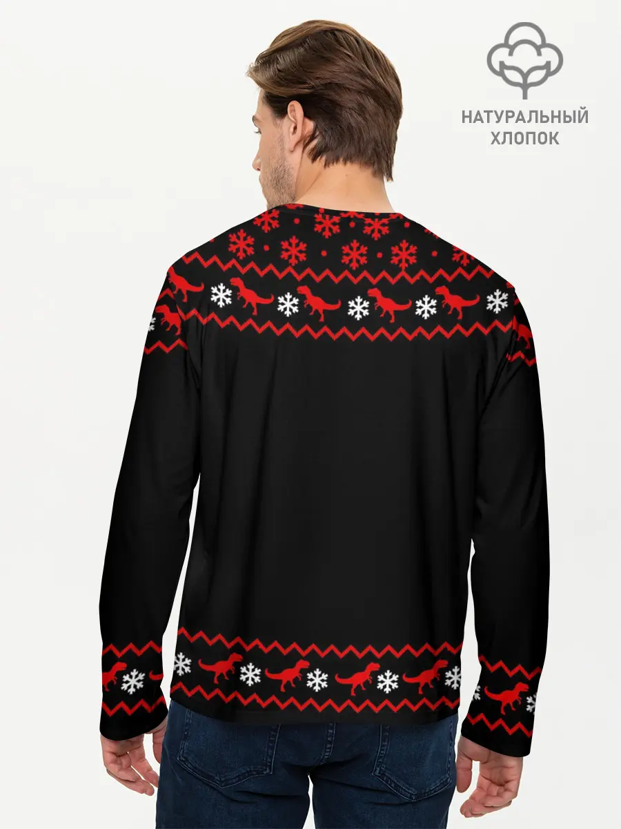 Мужской лонгслив базовый / Новогодний пивозавр (P007_P004ooo3036235, P004ooo3036235)