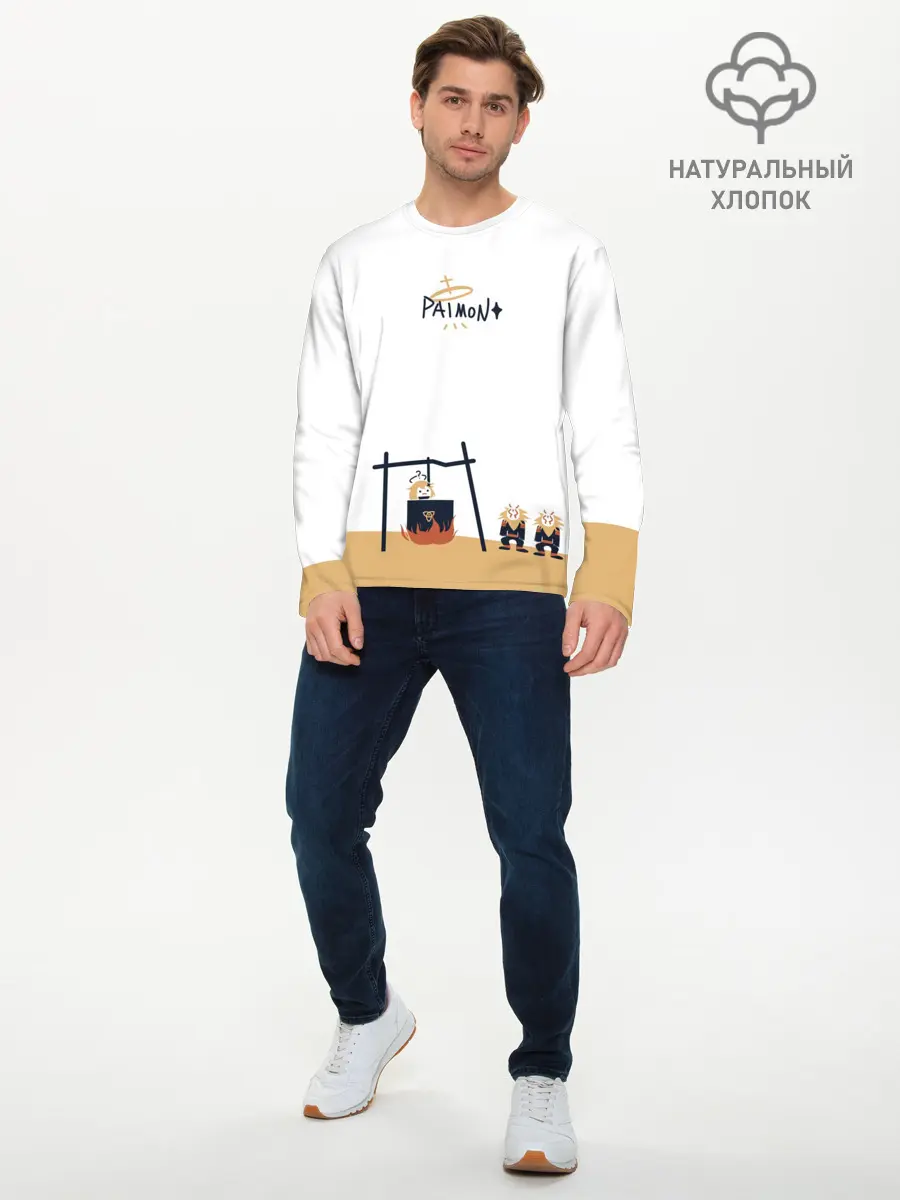 Мужской лонгслив базовый / ПАЙМОН И ХИЛИЧУРЛЫ (P007_P004ooo3037367, P004ooo3037367)
