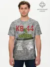 Мужская базовая футболка хлопок / Gerand КВ 44 (P013_GerandPlan_1, GerandPlan_1, 1)