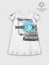 Детское платье хлопок / Gerand Восток1 белый (P013_GerandVostok1White, GerandVostok1White)