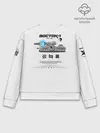 Женский свитшот базовый хлопок / Gerand Восток1 белый (P013_GerandVostok1White, GerandVostok1White)