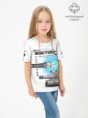 Детская футболка хлопок / Gerand Восток1 белый (P013_GerandVostok1White, GerandVostok1White)