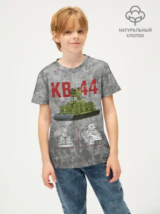 Детская футболка хлопок / Gerand КВ 44