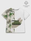 Детская футболка хлопок / Gerand Camo