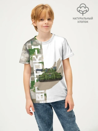 Детская футболка хлопок / Gerand Camo