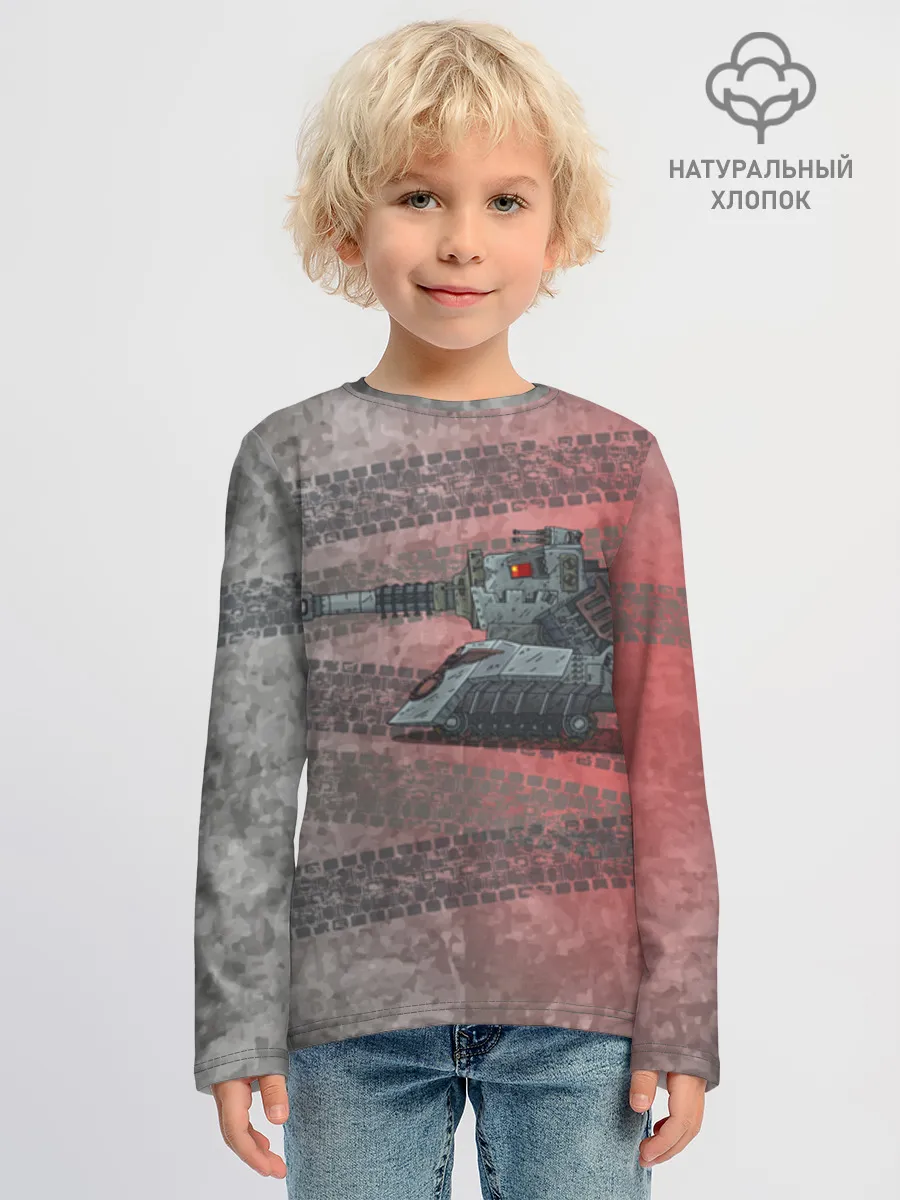 Детский лонгслив хлопок / Gerand Track