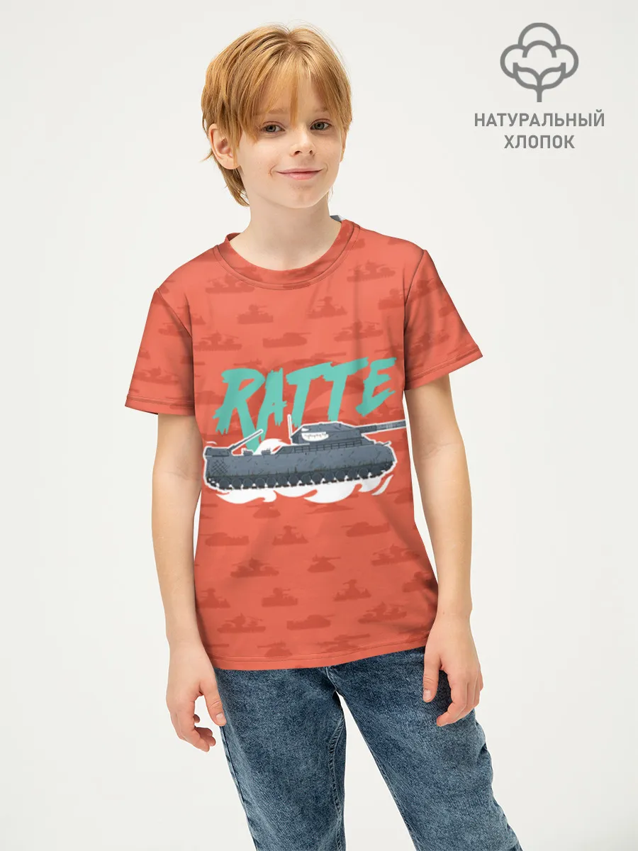 Детская футболка хлопок / Gerand LightRed