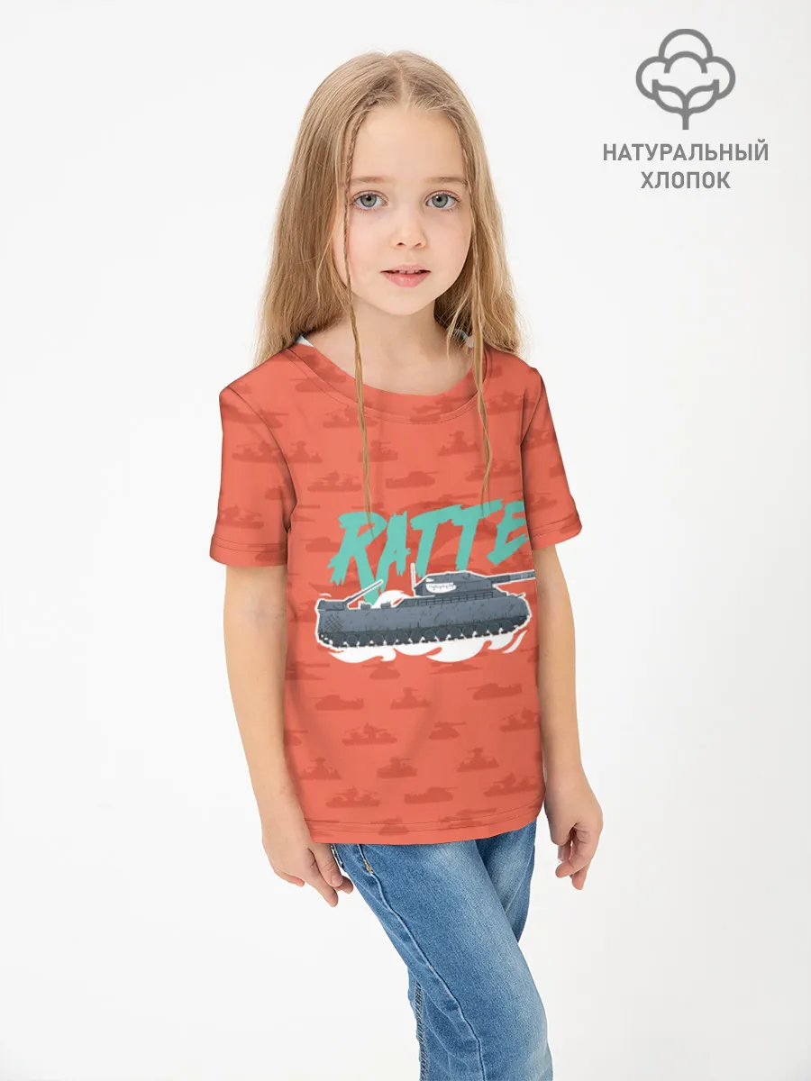 Детская футболка хлопок / Gerand LightRed