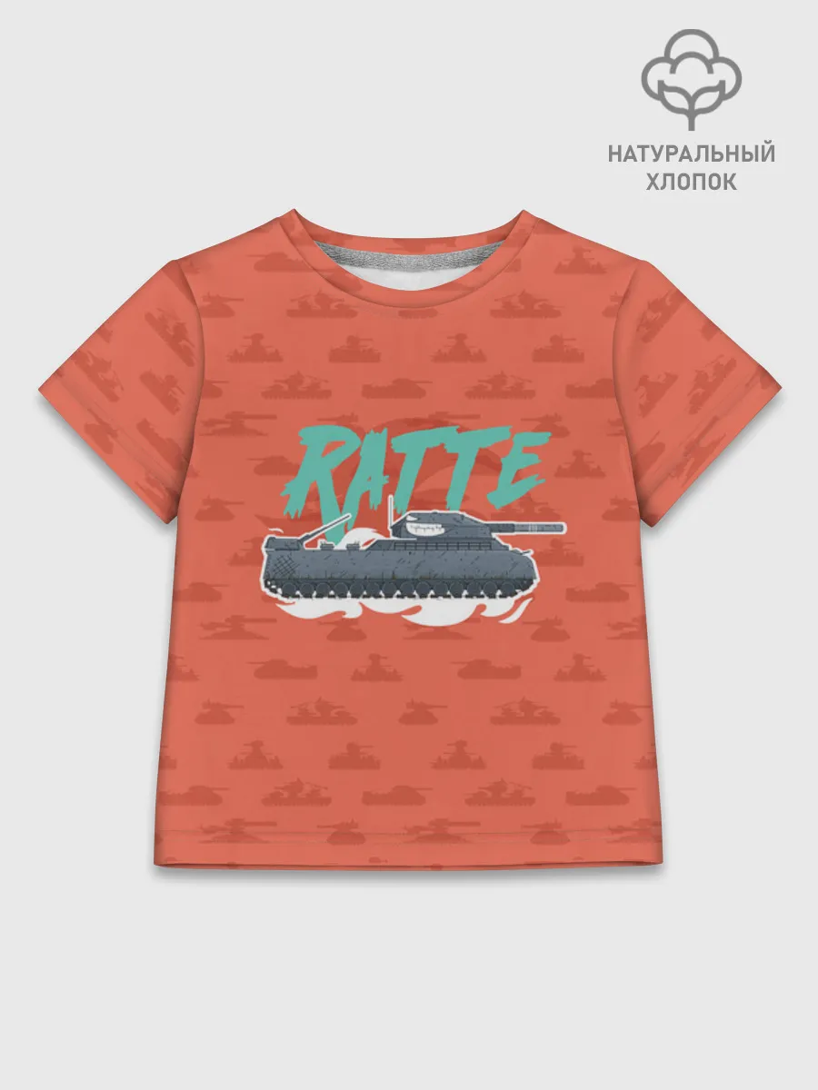 Детская футболка хлопок / Gerand LightRed