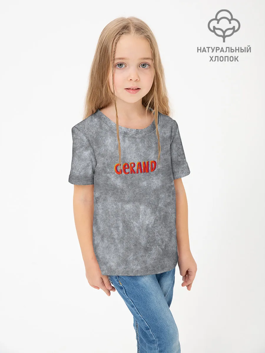 Детская футболка хлопок / GerGray