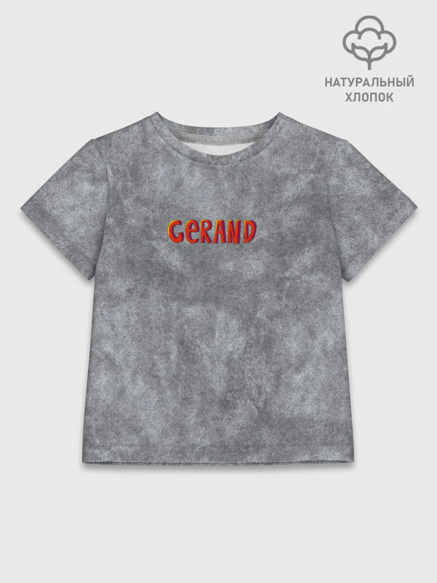 Детская футболка хлопок / GerGray