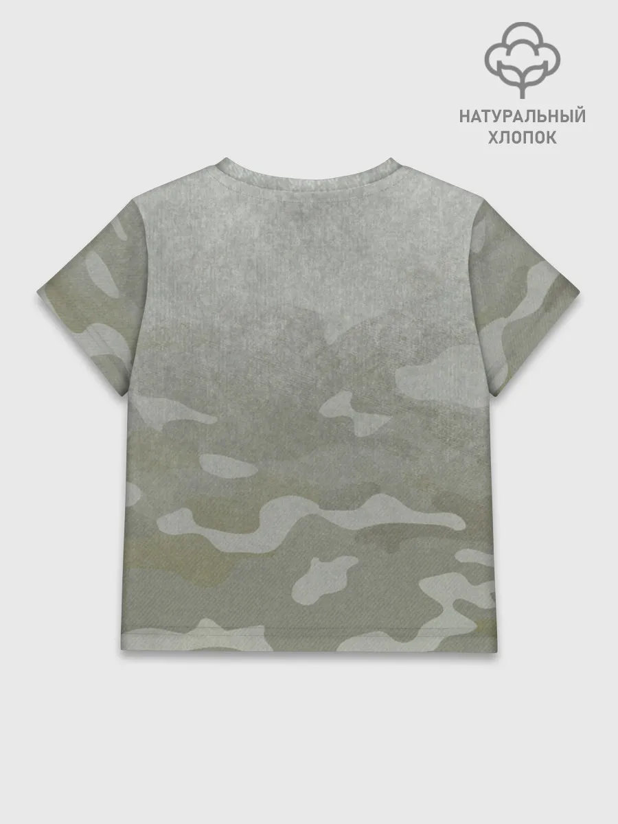 Детская футболка хлопок / GerandPike