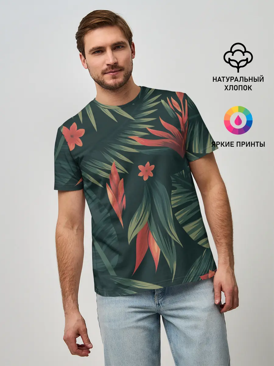 Мужская базовая футболка / Тропический комуфляж