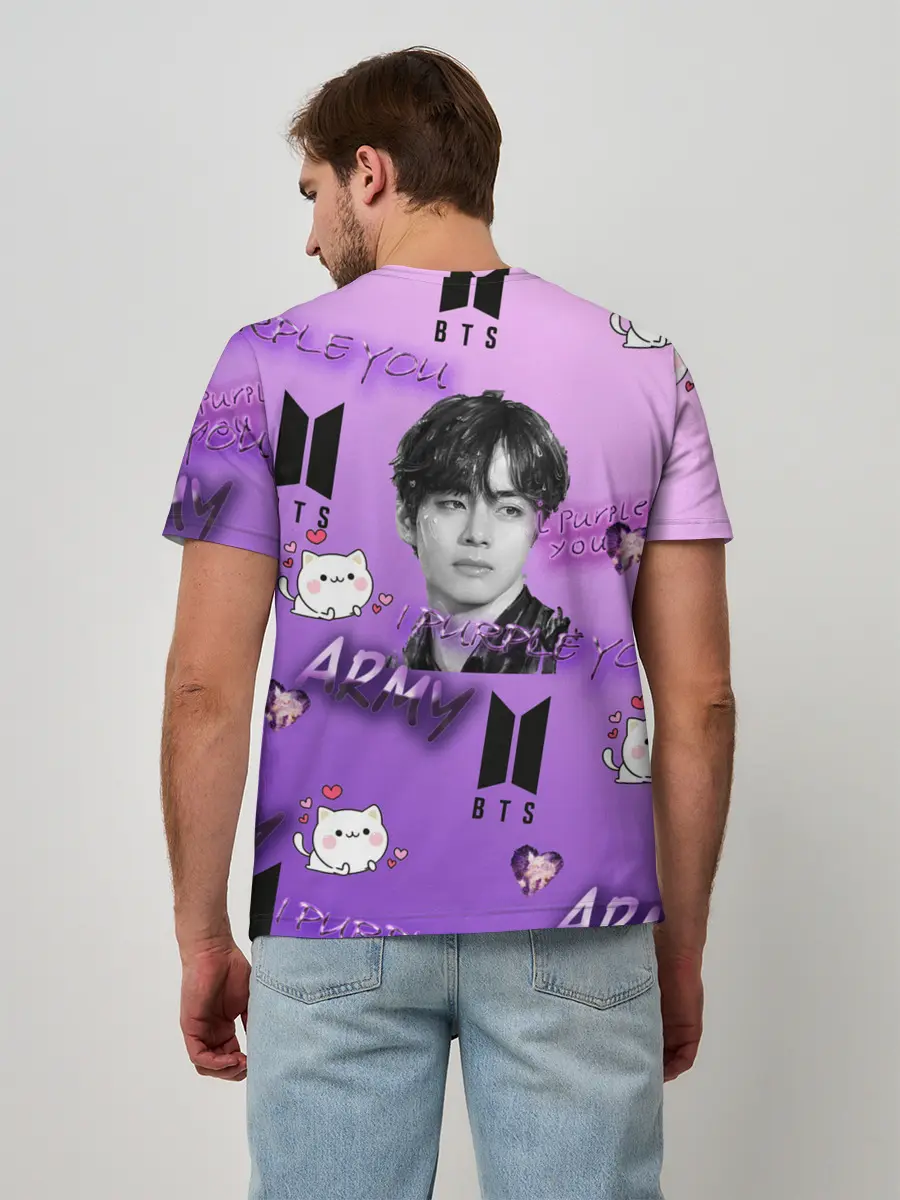 Мужская базовая футболка / I purple you