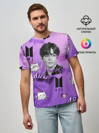 Мужская базовая футболка / I purple you