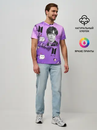 Мужская базовая футболка / I purple you