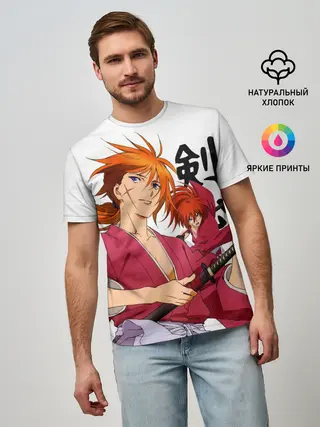 Мужская базовая футболка / Бродяга Кенсин - Химура