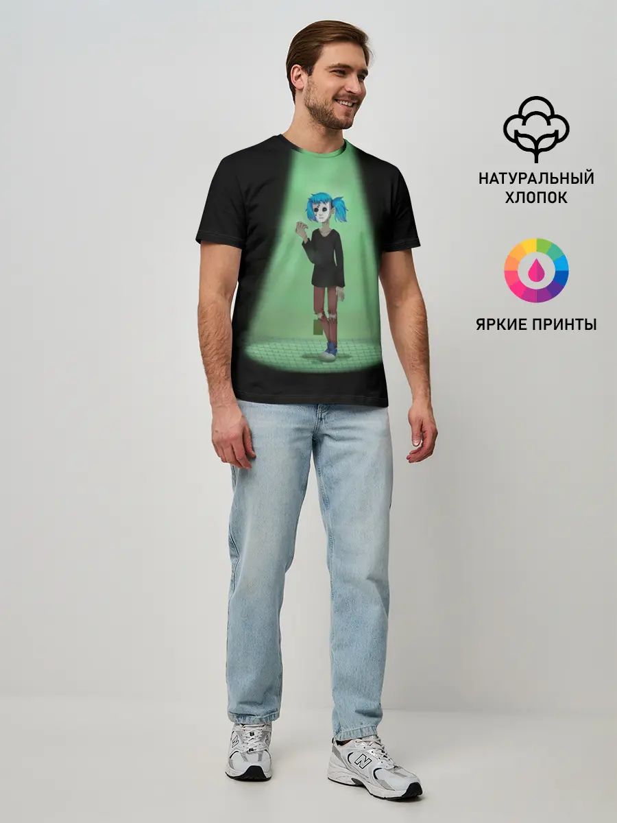 Мужская базовая футболка / SF