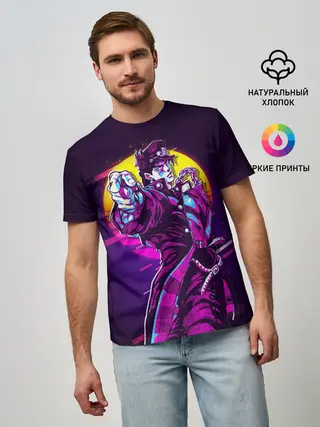 Мужская базовая футболка / Дзётаро указывает смазанный