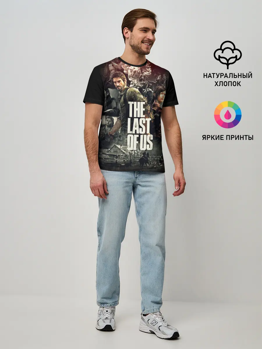 Мужская базовая футболка / THE LAST OF US ЩЕЛКУНЫ