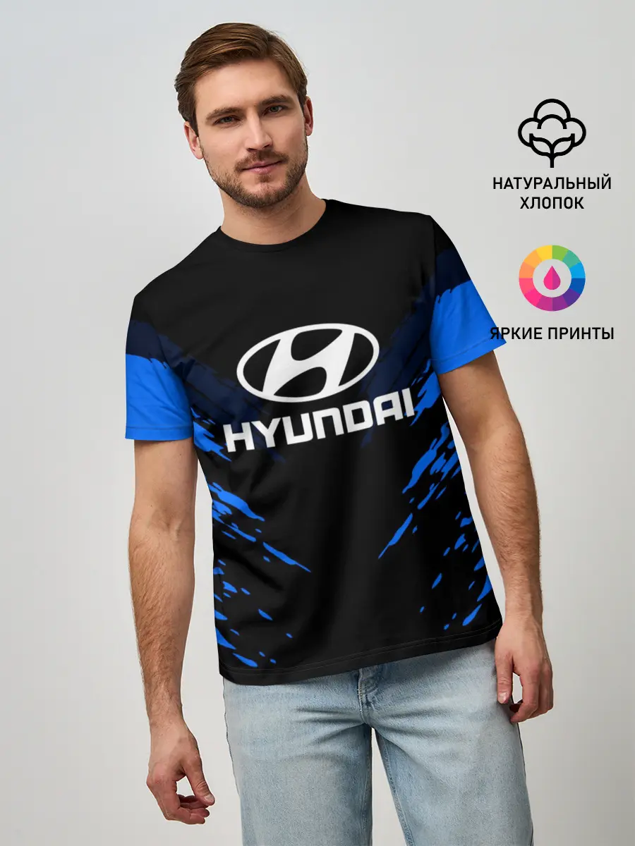 Мужская базовая футболка / HYUNDAI SPORTCOLLECTION