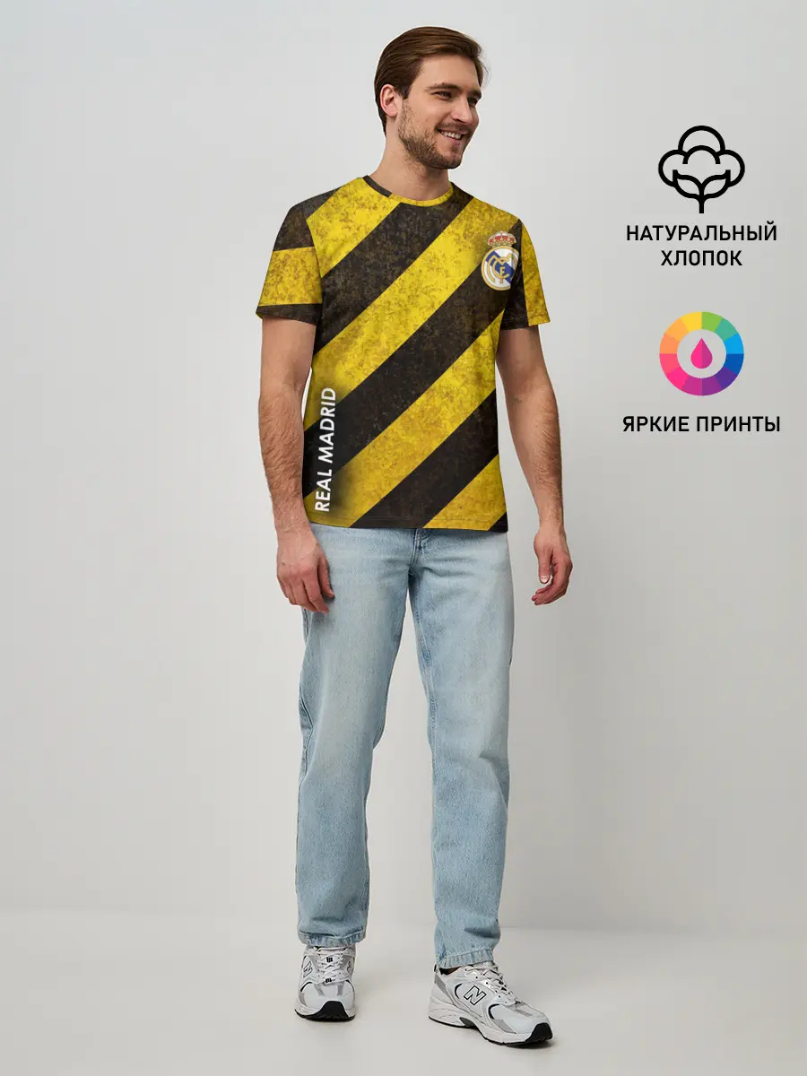 Мужская базовая футболка / Real Madrid