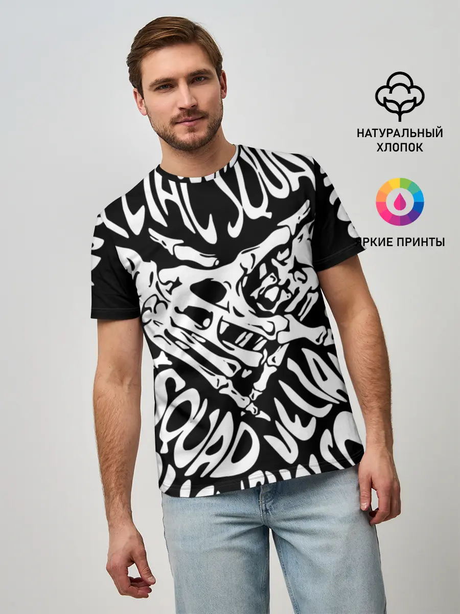 Мужская базовая футболка / VELIAL SQUAD