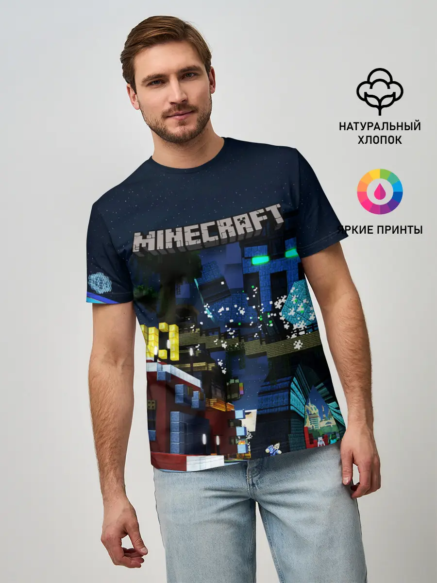 Мужская базовая футболка / MINECRAFT