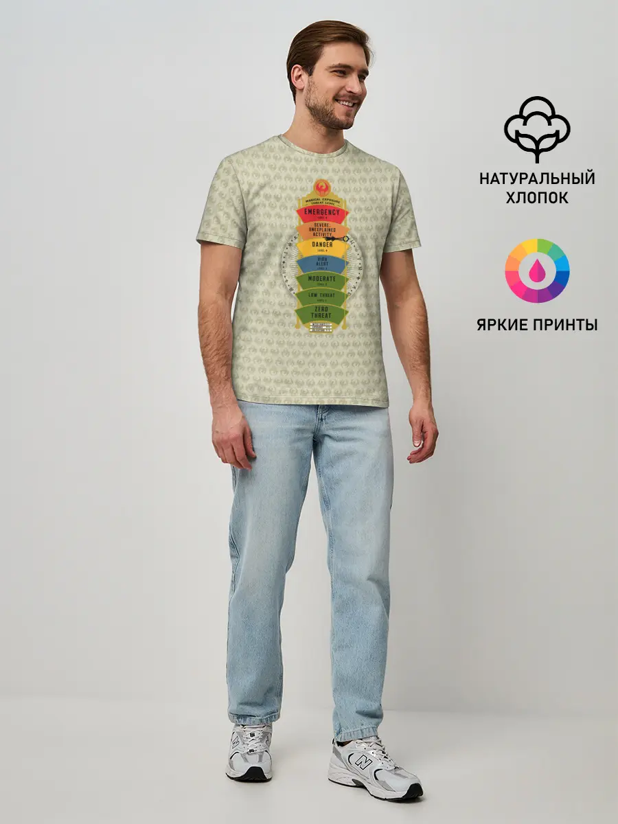 Мужская базовая футболка / Magikal Exposure