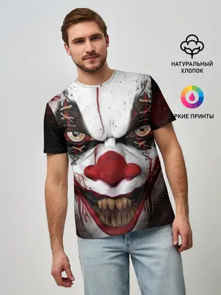 Мужская базовая футболка / Зомби клоун