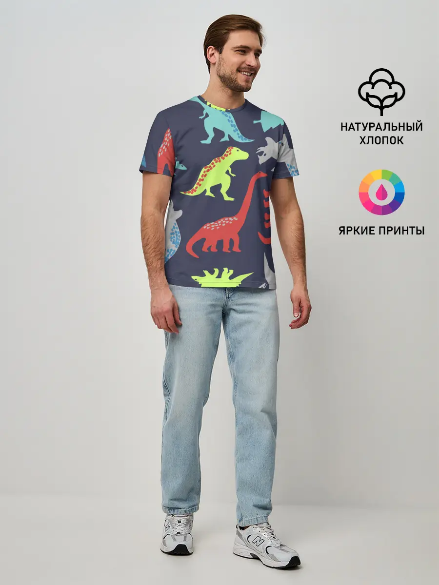 Мужская базовая футболка / Динозавры