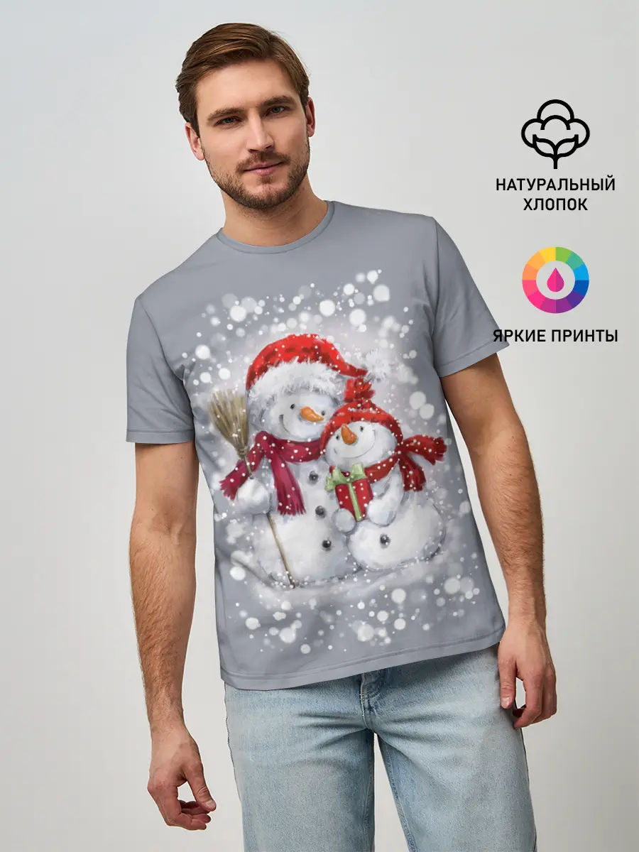 Мужская базовая футболка / Два снеговика