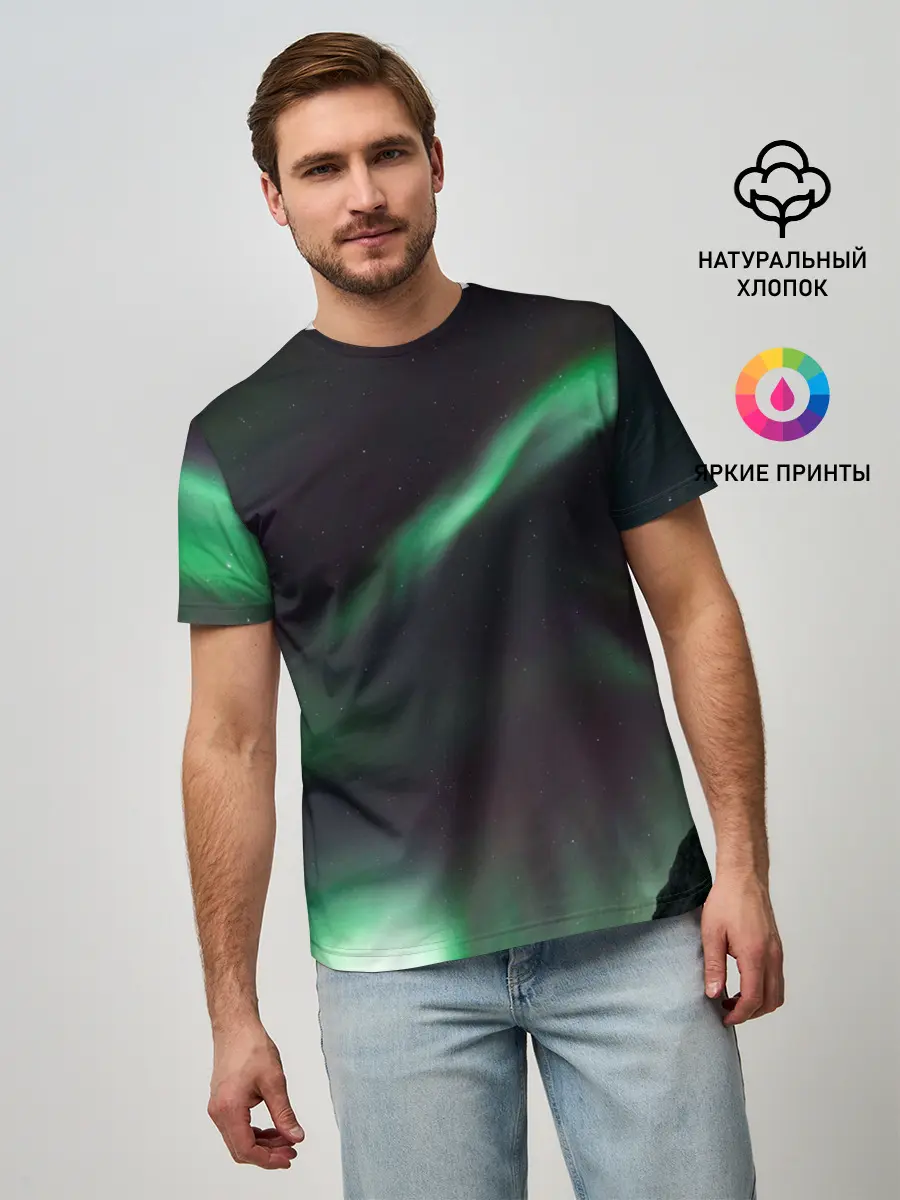 Мужская базовая футболка / Северное сияние