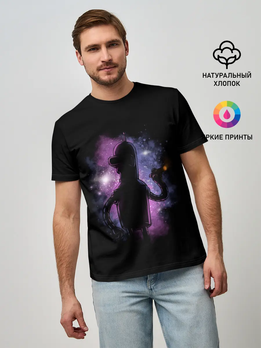 Мужская базовая футболка / Futurama. Bender