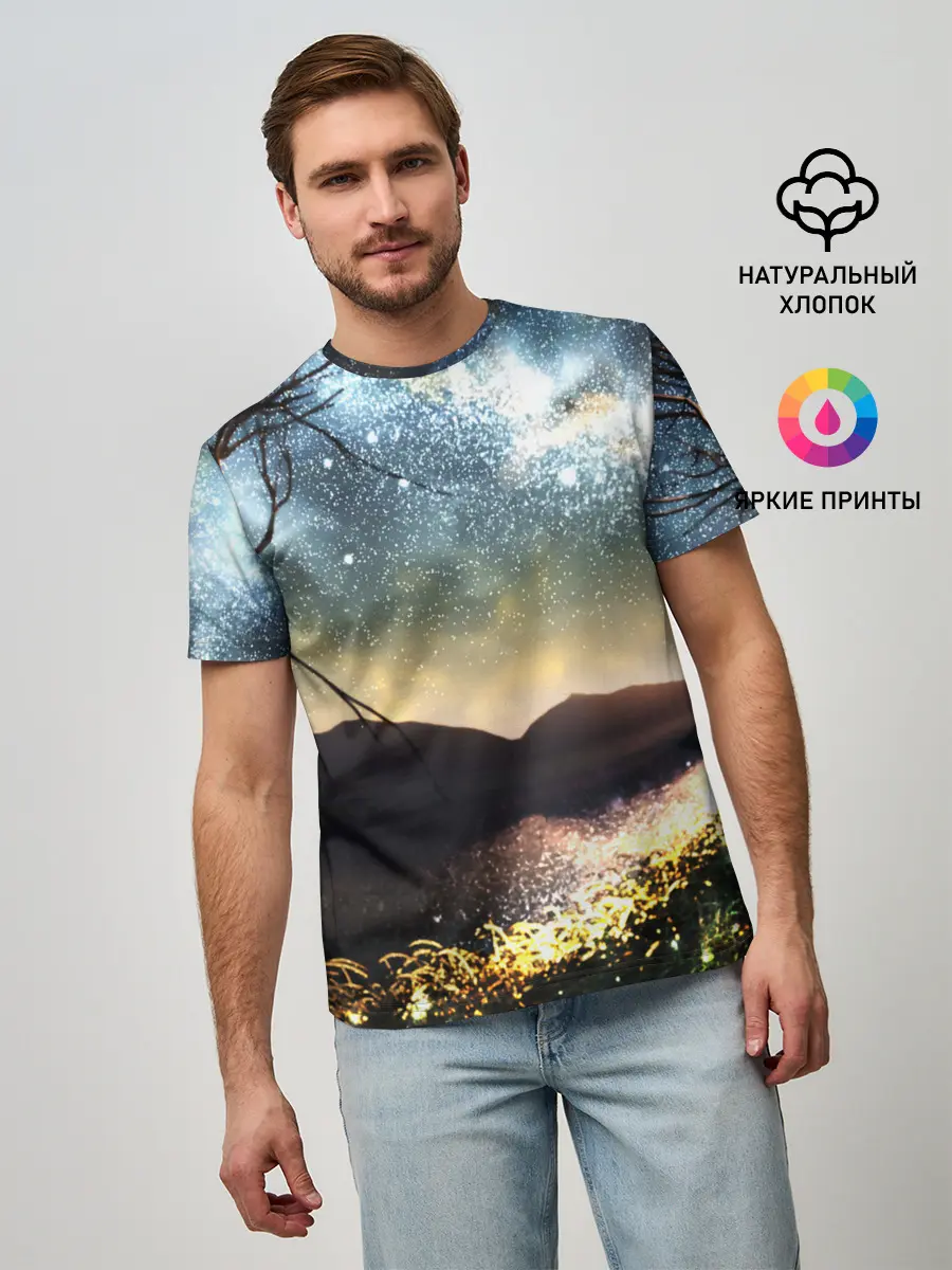 Мужская базовая футболка / Ночь в горах
