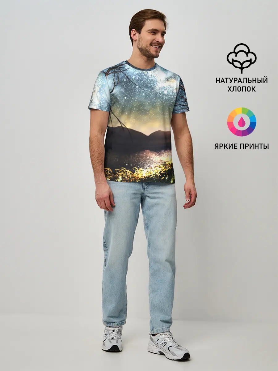 Мужская базовая футболка / Ночь в горах