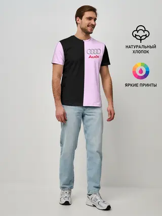 Мужская базовая футболка / AUDI PINK | АУДИ