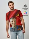 Мужская базовая футболка / ЮРИЙ ГАГАРИН.