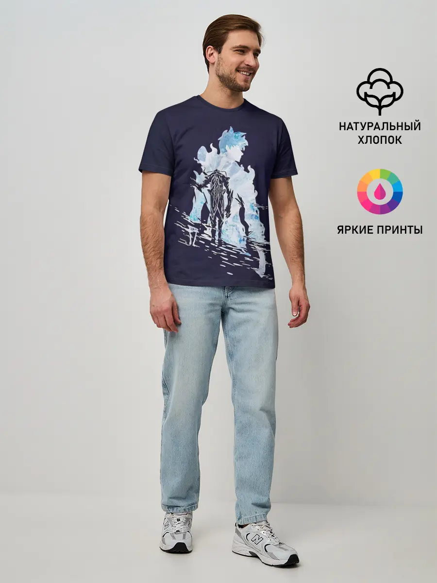 Мужская базовая футболка / Сон Джин-Ву