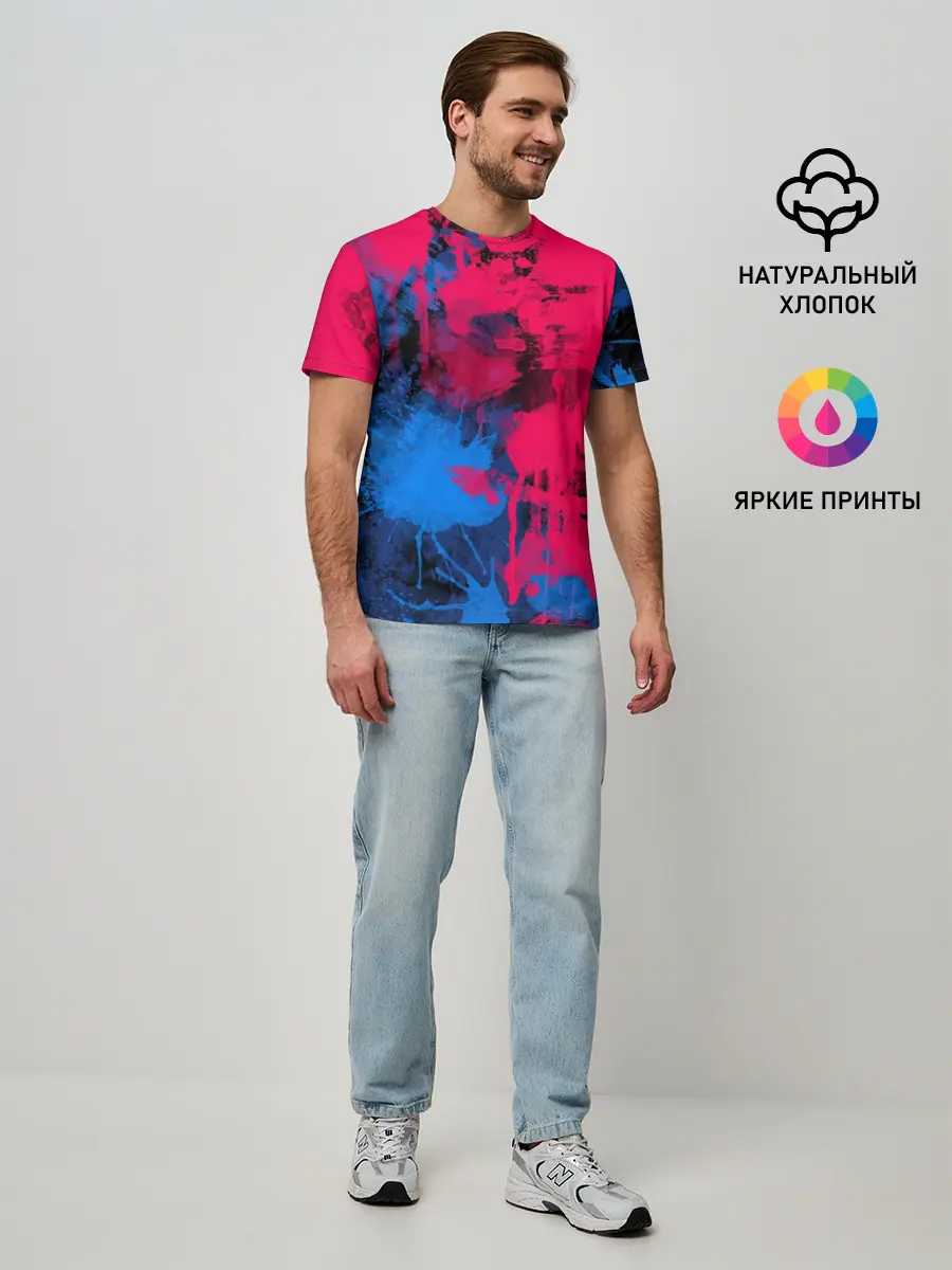 Мужская базовая футболка / Буря красок