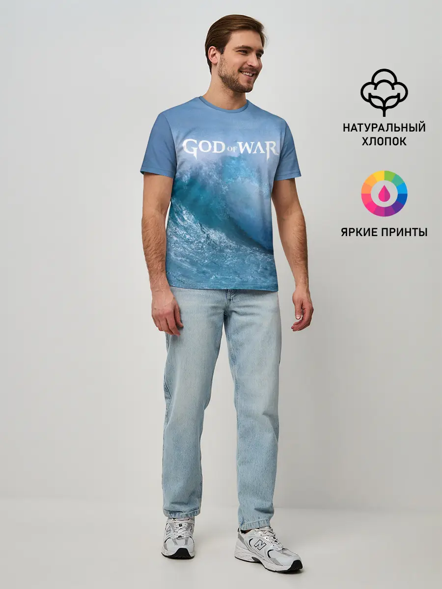 Мужская базовая футболка / God of WAR