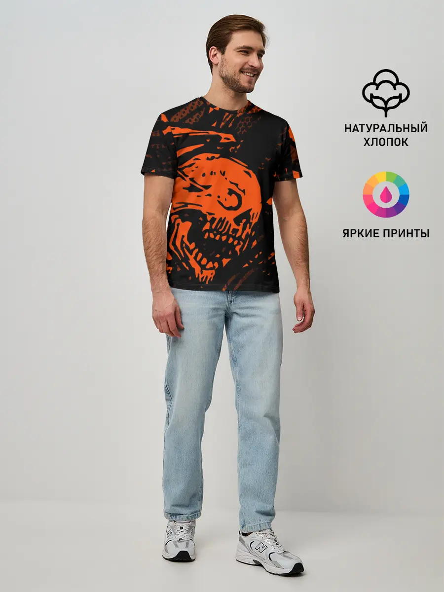 Мужская базовая футболка / Without a soul