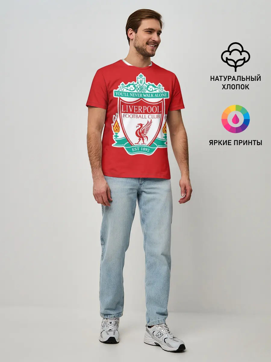 Мужская базовая футболка / F.C. LIVERPOOL