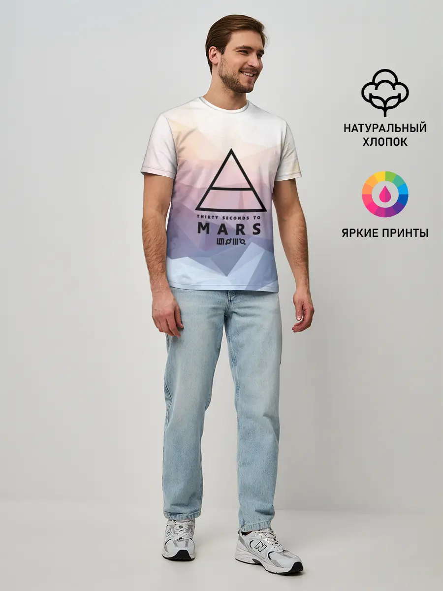 Мужская базовая футболка / 30 Seconds to Mars