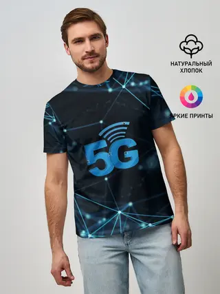 Мужская базовая футболка / 5G Network