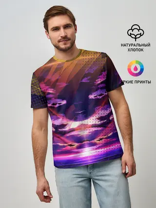 Мужская базовая футболка / Закат. Облака