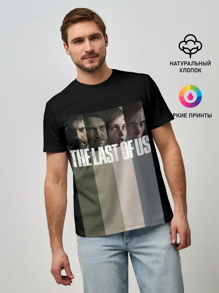 Мужская базовая футболка / The last of us