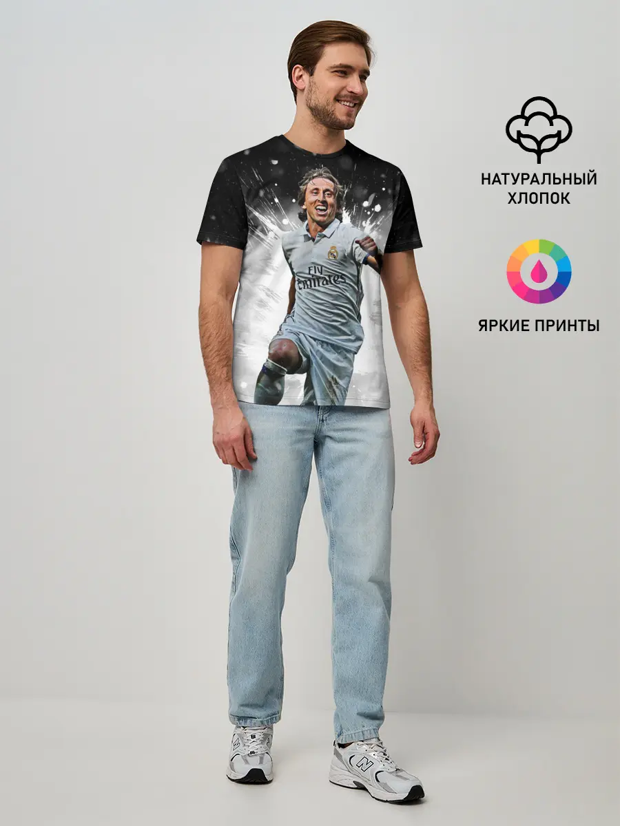Мужская базовая футболка / Модрич