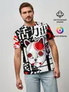 Мужская базовая футболка / МАСКА ТАНДЖИРО КАМАДО