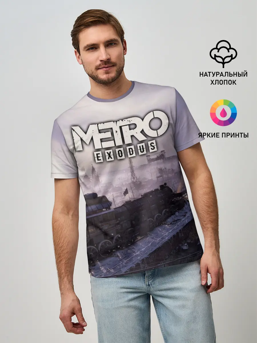 Мужская базовая футболка / Metro Exodus